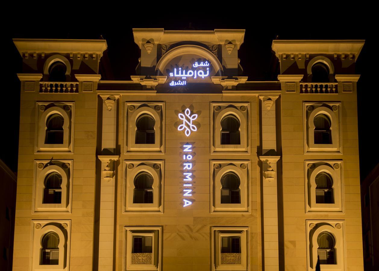 Normina Hotel Suites Dammam Extérieur photo