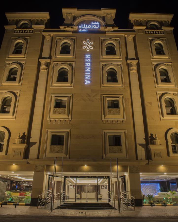 Normina Hotel Suites Dammam Extérieur photo